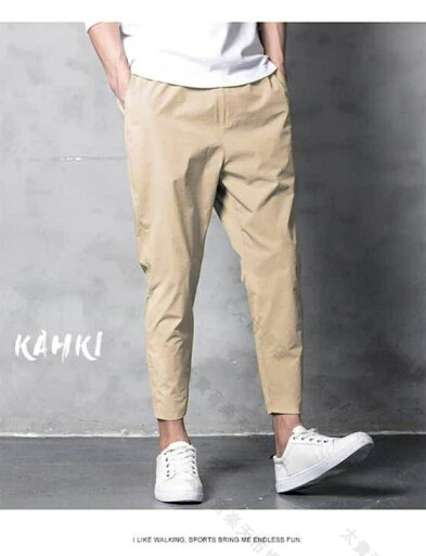 テーパードパンツ メンズ イージーパンツ 9分丈 チノパンツ メンズ ストレッチ 綿 カジュアルパンツ メンズボトムス ジョガーパンツ 9分丈 メンズ ズボン 通勤 通学 普段着 動きやすい ウエストゴム 紐付き 快適 おしゃれ 送料無料