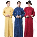 チャイナ服 中華服 メンズ チャイナジャケット チャンパオ 中国漫才 舞台衣装 ロング丈 長袖 男性用 漢服 立ち襟 ジャガード チャイナボタン 民族衣装 チャイナ風 舞台 衣装 ステージ衣装 コスプレ 演出服 コスチューム ハロウイン 漢服 送料無料