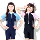キッズ 水着 女の子 スクール水着 ワンピース ジュニア ベビー水着 胸パッド付き 黒 半袖 可愛い スイムウエア ビーチウエア プール 温泉 小学生 中学生 幼稚園 こども 水着 吸汗速乾 120-165kg 送料無料(4)