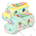楽器おもちゃ 鉄琴 音遊び 子供用 車おもちゃ バス 積み木 知育玩具 おままごと 打楽器 シロホン 音感育ち 男の子 女の子 子ども オモチャ 誕生日 子供の...