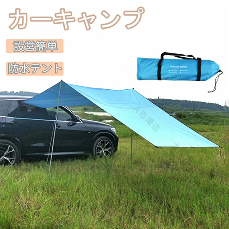 楽天市場】ジムニー カータープの通販 楽天市場】ジムニー カータープの通販