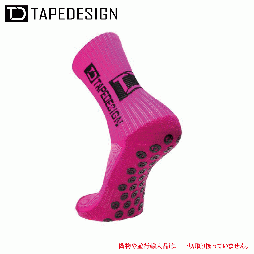 yTape Deisgn Socksz e[vfUC\bNXNVbN lIsNTCY24.5-30.5cmDesigned by Austria