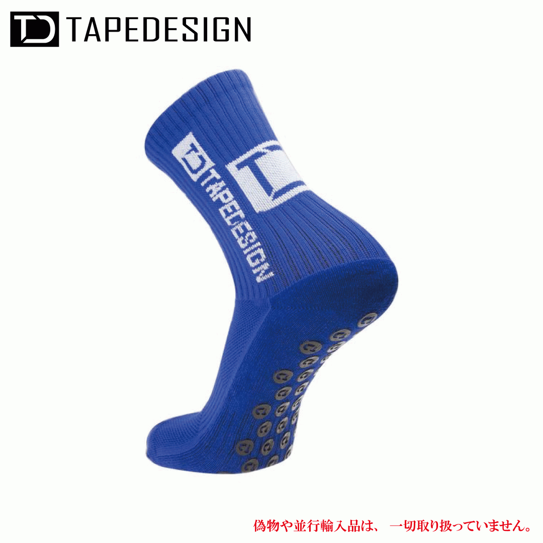 yTape Deisgn Socksz e[vfUC\bNXNVbN u[TCY24.5-30.5cmDesigned by Austria