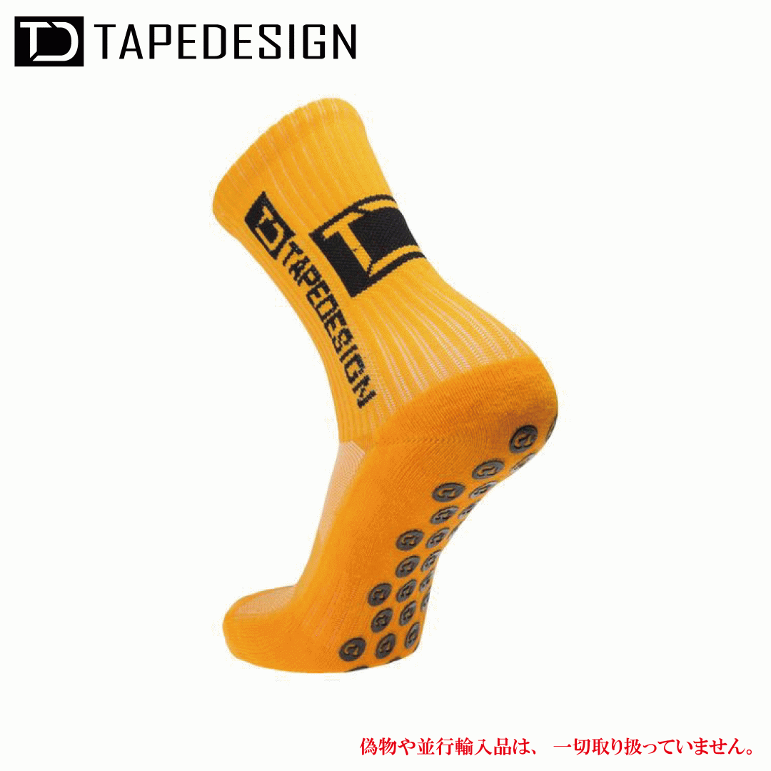 yTape Deisgn Socksz e[vfUC\bNXNVbN IWTCY24.5-30.5cmDesigned by Austria