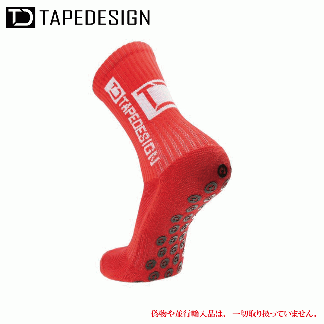 yTape Deisgn Socksz e[vfUC\bNXNVbN bhTCY24.5-30.5cmDesigned by Austria