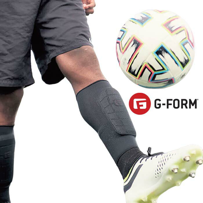 【G-FORM】リテンションスリーブ 保持スリーブ シンガード カバー サッカー スリーブ レガース ジュニ..