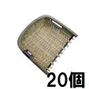 (20個セット特価) 八ツ矢工業 竹石箕 (特) いしみ てみ 56508 ヤツヤ 石み