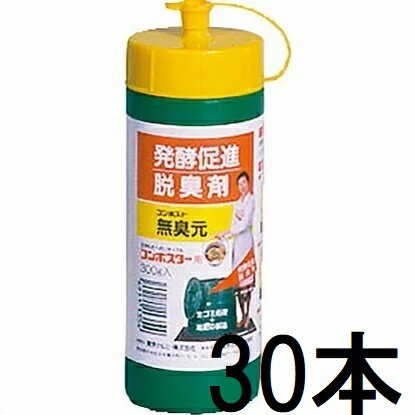 (30�ܥ��å��ò�) ���󥳡� ����ݥ��� ̵���� 300g ����ݥ������� ȯ��¥��æ���ޡ�zs