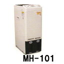 家庭用 精米機 米っこ MH-101 玄米10kg (周波数50HZ・60HZ選択) 水田工業 アグリテクノ矢崎 ymzn