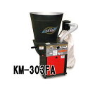 (lzs) Vo[ċ@ zċ@ KM-303FA 30kg 20kg P550W cH AOeNm