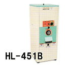 (lzs) Vo[ċ@ ʎ ċ@ HL-451B / HL-451B(M) 30kg O200VE750W AOeNm cH