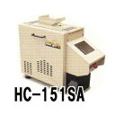 石抜機 HC-151SA マルドリ 白米選別用 50Hz・6...