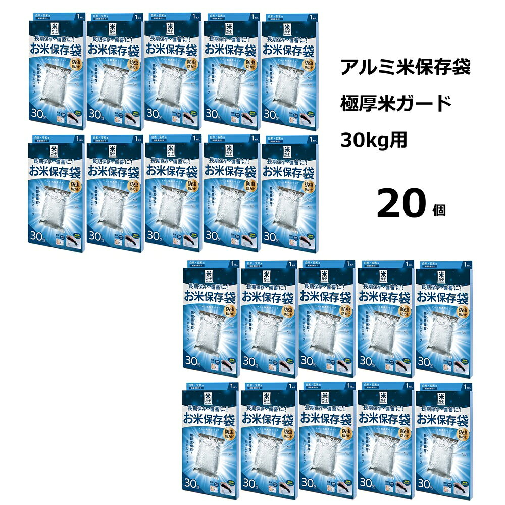 【公式ショップ】LDK受賞 HARIO 耐熱ガラス製保存容器丸3個セット ハリオ コンテナ 丸 ホワイト レッド 保存 容器 耐熱ガラス 耐熱ガラス製 ガラス セット 食洗機対応 電子レンジ対応