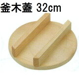 ڳ դ 30cm ( 32cmH9cm) ץ륹()  ե դ ڳ ڥե ڤդ  Υޥե ޤդ Ĥ ߤĤ Ź