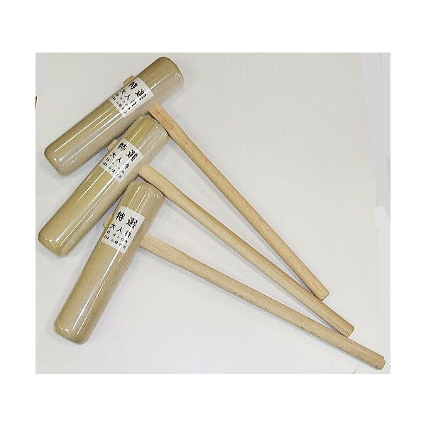 (徳用3本セット) 特選国産品 餅つき 杵 (きね) 大人用 (もちつき キネ) 日本製