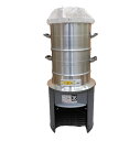 (展示品処分特価 5点セット) ホームカマド36cm HK-36S 羽釜30cm セイロ30cm 2段重(体のみ2・スノコ2) 釜木蓋32cm 綿ふかし布(緑2...