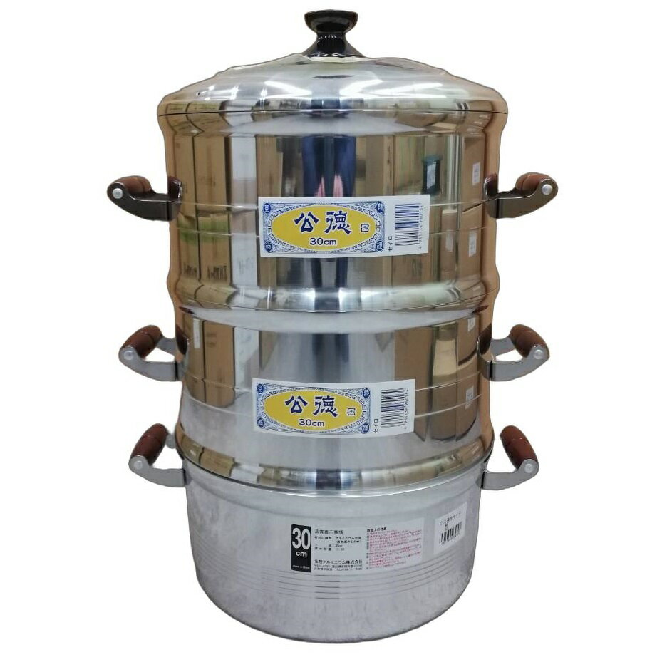 楽天市場】ホクア 長生 セイロ 二重セット 28cmの通販 楽天市場】ホクア 長生 セイロ 二重セット 28cmの通販