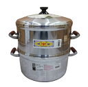 公徳セイロ (DX長生セイロ) デラックス 一重セット 33cm 蒸し器(蓋1、体1、竹ス1、底鍋1) セット一重 [蒸篭 蒸籠 せいろ 蒸し器 セイロ もちつ...