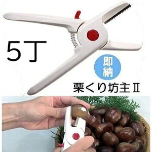 商品画像1