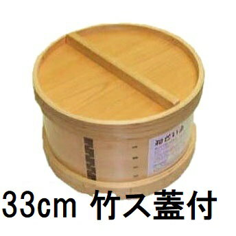  ɰ ҥΥ ¥  1 ݥ դ ܰ(33cm ;) ݤ ݥ ¤ 33cm 