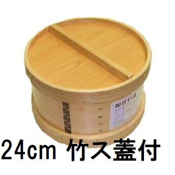  ɰ ҥΥ ¥  1 ݥ դ Ȭ(24cm 쾣) ݥ ݤ ¤ 