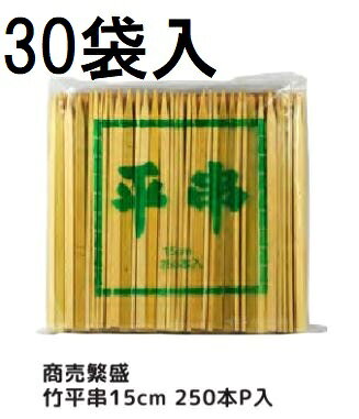 メーカー直送品のため代引決済はできません。 北海道、沖縄県、離島への送料はお見積りになります。