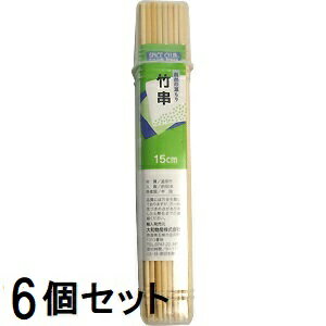 (��80�ܡ�6�ĥ��å��ò�) �ݶ� 15cm ����ʪ�� ���ѥ�������֡�zm