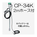 (foz[X2m CP-K02t) nC`FbN|v CP-34K DC24V obe[h|v hʗp|v GP[H