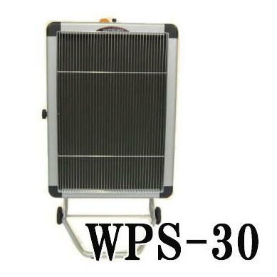 楽天市場】静岡製機 ホカットe wps-30aの通販 楽天市場】静岡製機 ホカットe wps-30aの通販