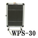 遠赤外線電気ストーブ ホカットe WPS-30A 3相200V 業務用赤外線電気ヒーター WPS-30の改良型 静岡製機 (個人宅配送不可) [大型 瀧商店] yuas