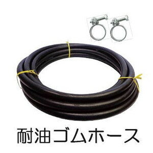 ϖSz[X 6.3mm~14.0mm~3m Coh2t (yAAd) (zmB1)