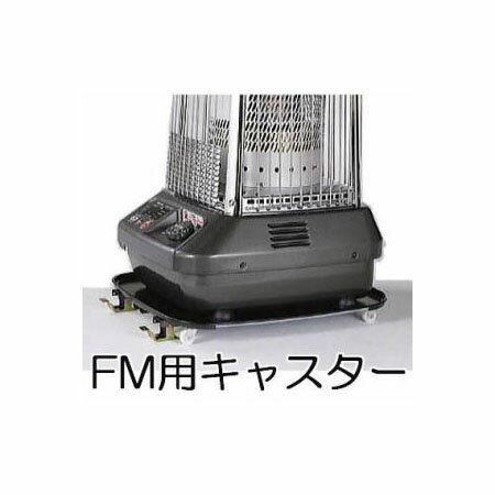 楽天市場】ダイニチ ブルーヒーターfm-196fの通販 楽天市場】ダイニチ ブルーヒーターfm-196fの通販