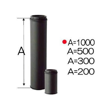 ストロング断熱 黒耐熱 二重 煙突 ステンレス 直筒 φ150mm×1000mm バンド1個付き［内径150mm×外径200mm 厚み0.5mm］DANTEX