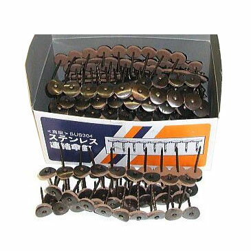 (450本セット) 波板用 ステンレス連結傘釘 38mm (ブロンズ) ステン連結傘釘 9連結×50個 (zmN2)