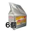 [吸収材キット]【送料無料】鈴木油脂工業（株） SYK オイルキャッチャー 緊急用油液処理キットミニ SO-2746 1S（1S）【754-6645】【北海道・沖縄送料別途】【smtb-KD】