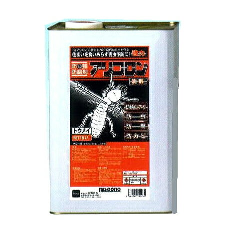 白蟻予防・駆除用 油剤木材用 強力アリコロン 油剤 14L