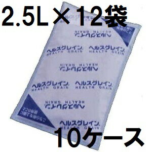 楽天瀧商店（10ケース特価） ヘルスグレイン 床下調湿剤 2.5L 12袋 （20kg）×10ケース （法人/営業所引取り/沖縄・離島選択）