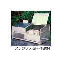 完成品 大型ごみ箱 ワンニャンカア GH-180N ステンレス光 (4t車侵入可能地域限定)【ステンレス製ステーションボックス ゴミ箱 瀧商店】