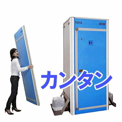 楽天市場】アクト石原の通販 楽天市場】アクト石原の通販