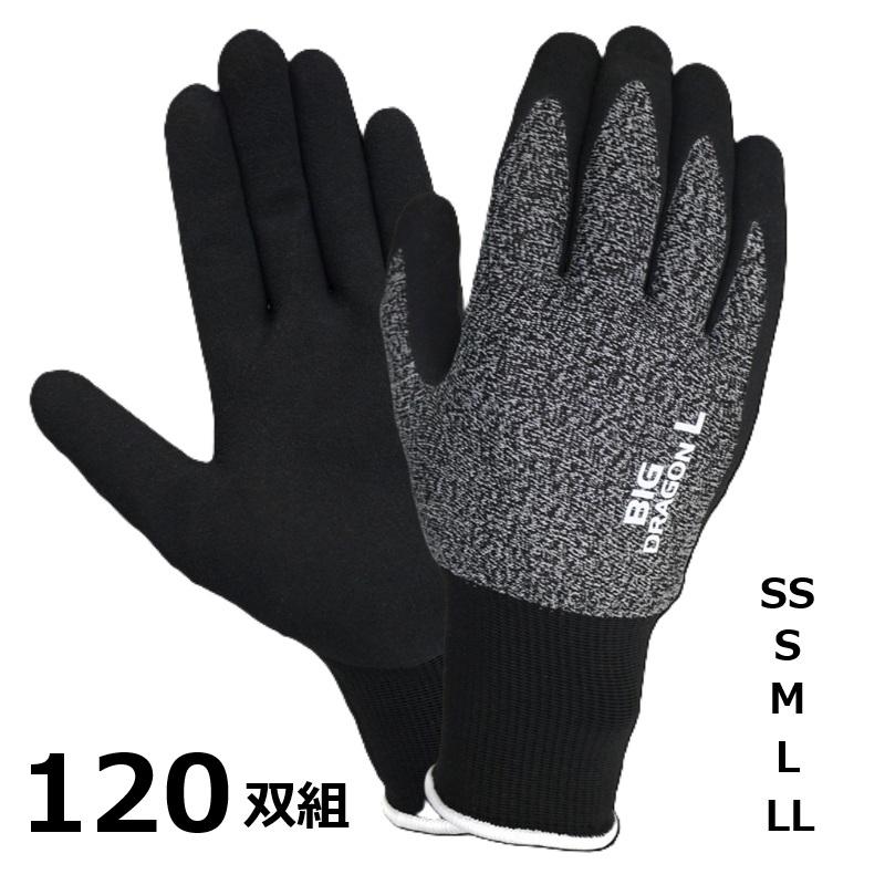 120(5P24å) BD-510 ƥåڥ ץߥ (SSSMLLL ) ٻΥ 