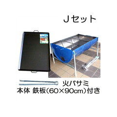 https://thumbnail.image.rakuten.co.jp/@0_mall/takisyo/cabinet/01211848/imgrc0107679102.jpg