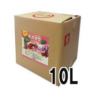 【単品16個セット】 カダンポットインAO33ML10本入 フマキラー株式会社(代引不可)【送料無料】