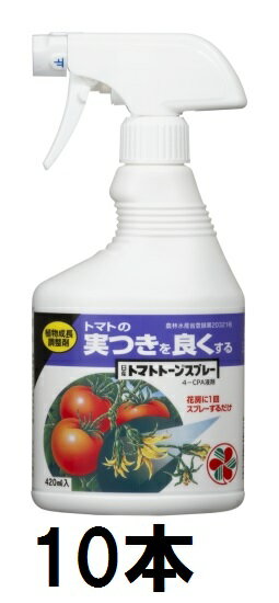 (10本セット特価) 住友化学園芸 日産 トマトトーンスプレー 420ml 植物成長調整剤