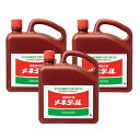 (徳用3本セット) メネデール 植物活力素 2L