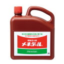 メネデール 植物活力素 2L