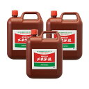 (3個セット) メネデール 植物活力素 5L