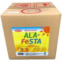 アラフェスタ ALA-FeSTA 10kg(7.6L) 高機能液体肥料 サカタのタネ