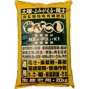 どんとこい 20kg入り N:3.4 P:3.1 K:1+微量要素 生産者用 業務用 微生物特殊有機肥料 3-3-1 マルタ小泉商事