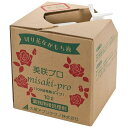 美咲プロ 10L 業務用後処理剤 100倍希釈 切り花ながもち液 液肥 OATアグリオ ※メーカーより取り寄せてからの発送となります
