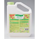 美咲プロ 2.5L 業務用後処理剤 100倍希釈 切り花ながもち液 液肥 OATアグリオ zm
